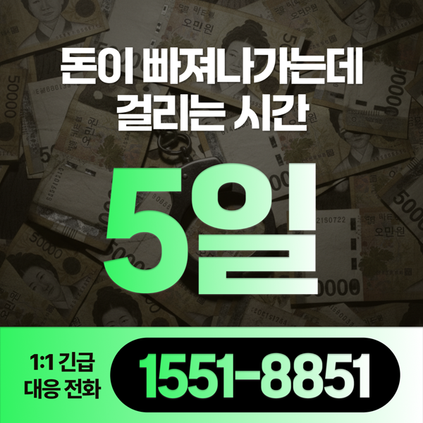 검색광고_그린_03.png